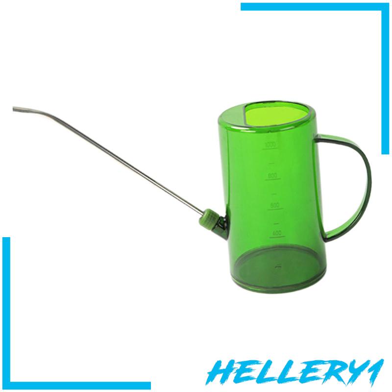 Bình Tưới Cây Dung Tích 1L Tiện Lợi