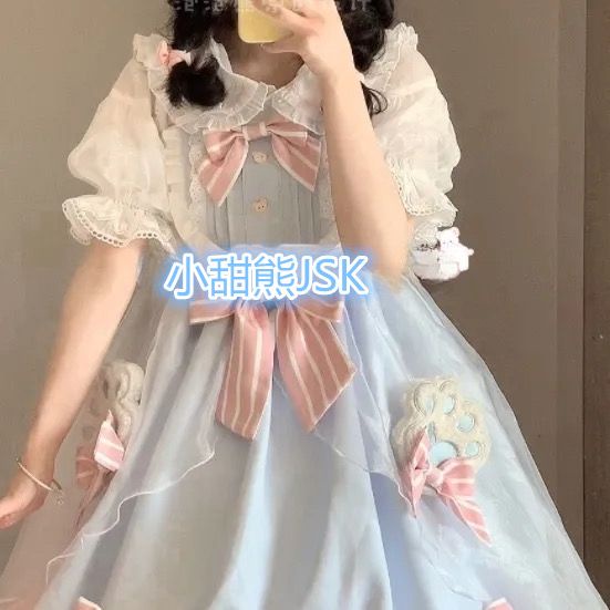 Đầm Hai Dây Dáng Rộng Họa Tiết Bông Hoa Phong Cách Lolita Ngọt Ngào