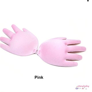 Hand Shape Women Push Up Lift Gather Invisible Bra Silicone Chest Paste