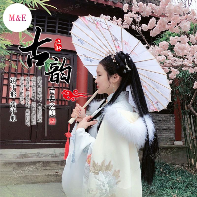 Dù Giấy Lụa Dầu Chống Thấm Nước Phong Cách Cổ Điển Dùng Trang Trí Trần Nhà / Nhảy Múa / Sườn Xám