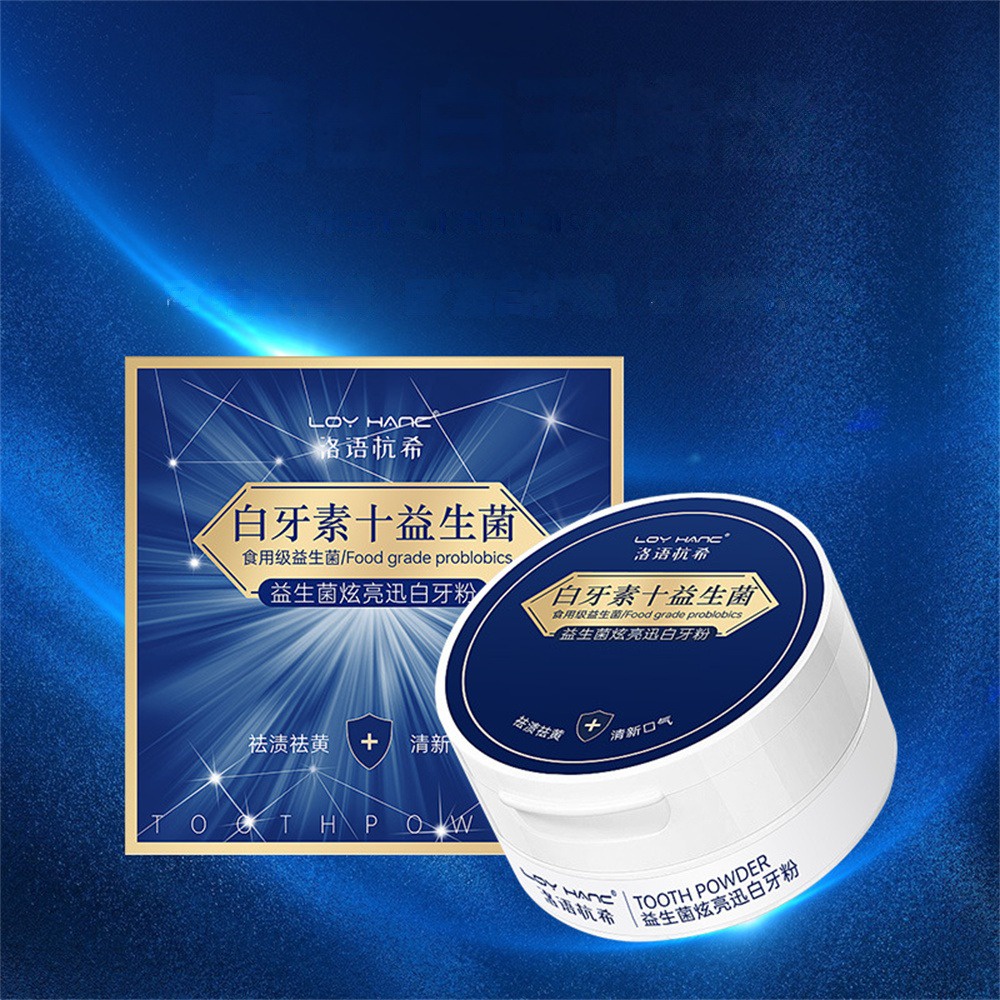 Probiotics 50g Bột làm trắng răng Kem đánh răng Loại bỏ cao răng cho răng Loại bỏ vết ố trên răng Soral Răng có hơi thở thơm mát Bột làm sạch răng miệng AubessDS