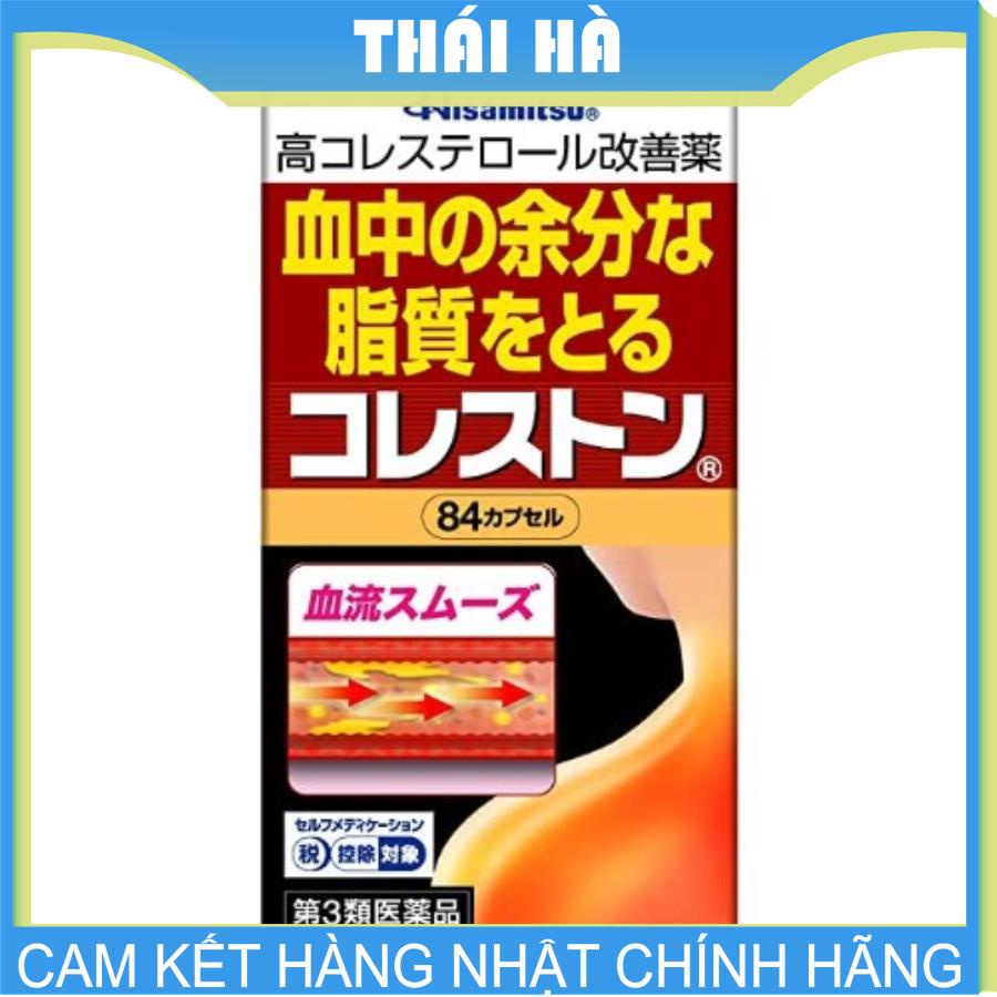 VIÊN UỐNG GIẢM MỠ MÁU HISAMITSU 84 VIÊN NHẬT BẢN