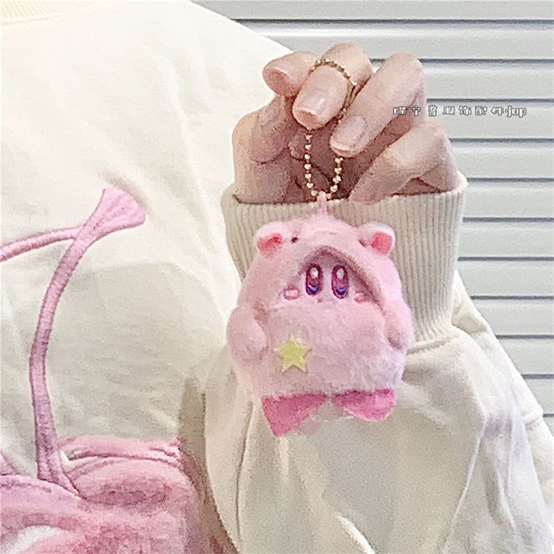 Dễ Thương Thú Nhồi Bông Hình Thỏ / Heo / Ngôi Sao kirby Đang Biến Hình Đáng Yêu