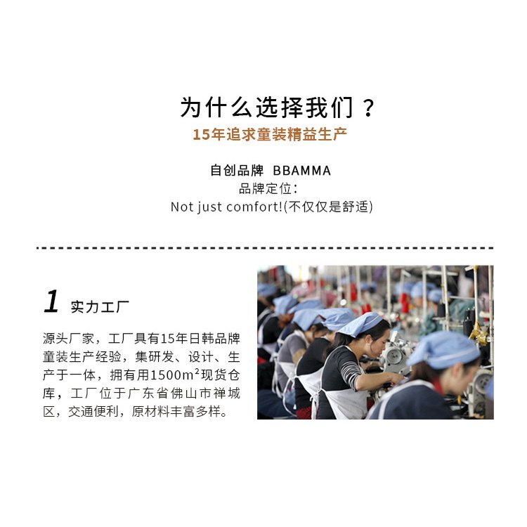 2023 Autumn New Korean children's clothing baby lace collar broken long-sleeved fart clothes for baby girl climbing clothes 4PVV