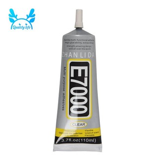 Keo dán nhựa e7000 110ml chuyên dụng cho điện thoại