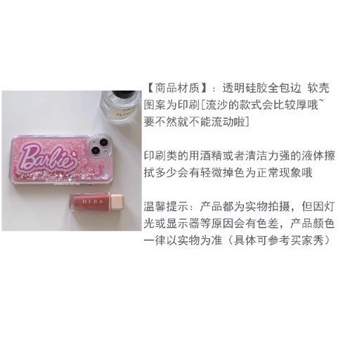 Ốp Điện Thoại Kim Tuyến Nước Chống Rơi Hình Búp Bê Barbie Cho Iphone 14promax 13 11 14pro 13pro 14