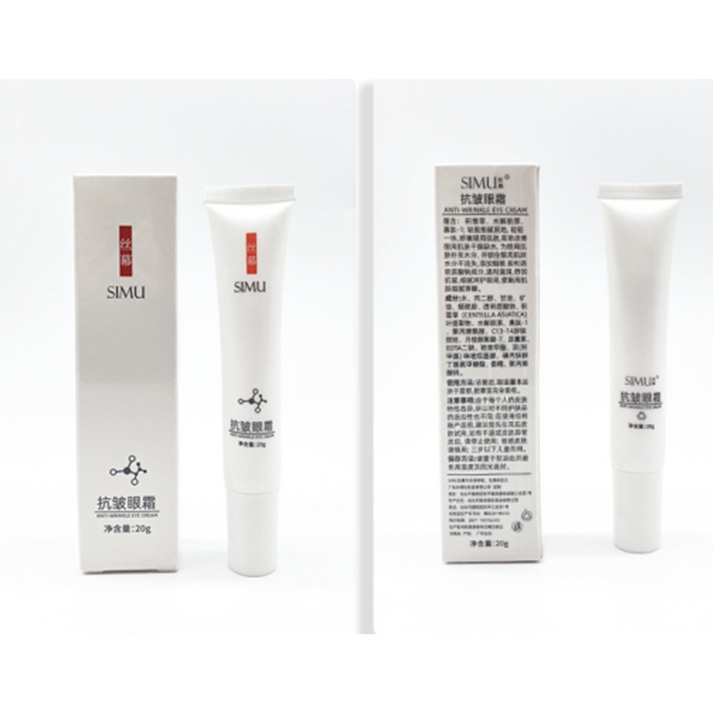 Kem Dưỡng Da Vùng Mắt Chống Lão Hóa Xóa Mờ Quầng Thâm / Bọng Mắt Làm Săn Chắc Da