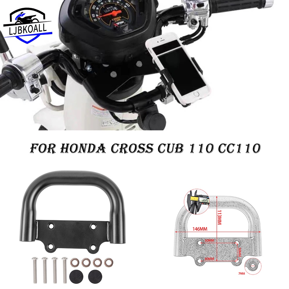 Giá Đỡ Điện Thoại / Thiết Bị Định Vị GPS CC 110 Cho Xe Mô Tô Honda Cross Cub 110 CC110 2023