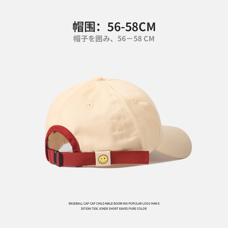 Nón Lưỡi Trai Mềm Thời Trang Xuân Thu Nhật Bản Dành Cho Nam Và Nữ