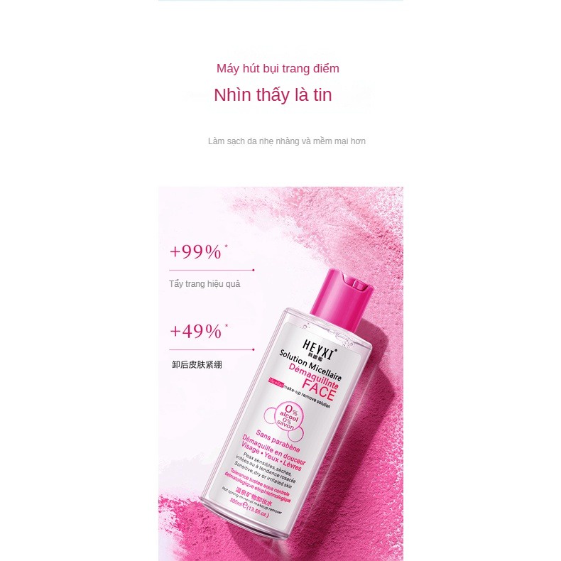 Nước Tẩy Trang Làm Sạch Sâu Nhẹ Nhàng Không Gây Kích Ứng 300ml Dành Cho Nữ