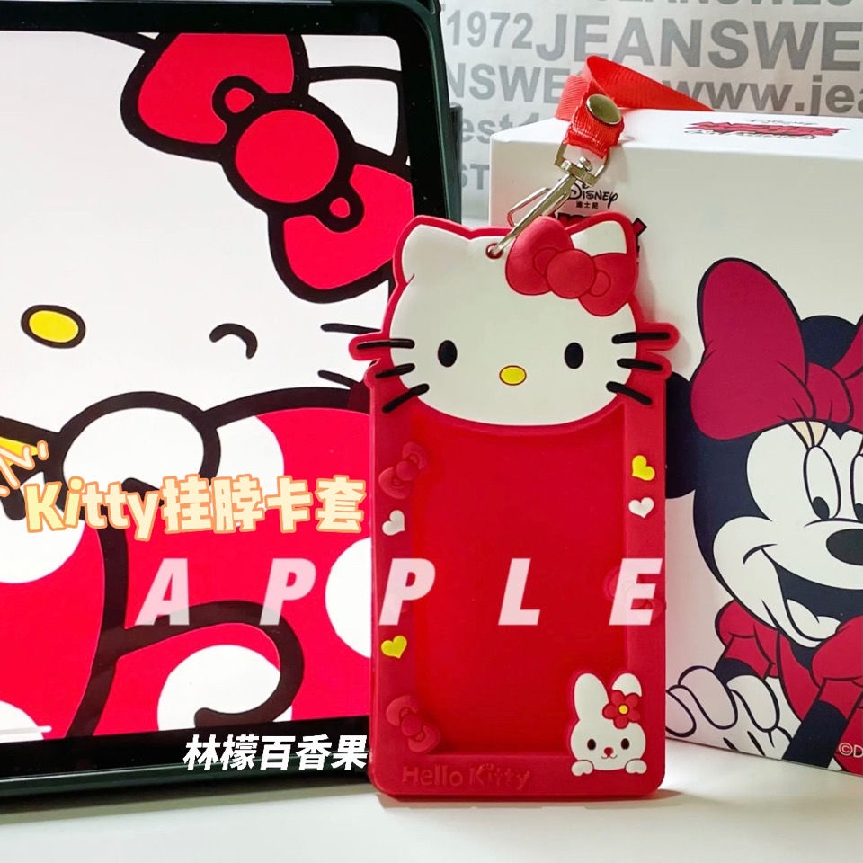 Hello kitty chủ thẻ dễ thương học sinh trường thương hiệu thẻ ăn uống hộp bảo vệ phim hoạt hình silicone sáng tạo chủ thẻ cầm tay