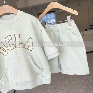 Set Thể Thao Lửng UCLA