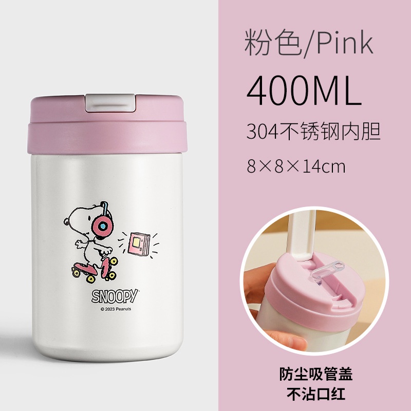 Bình Nước Snoopy Snoopy 400ml Bé Gái Cốc Rơm Có Giá Trị Cao Cốc Giữ Nhiệt Trẻ Em Nhỏ Dễ Thương Di Động Cà Phê Cốc Nước Cốc Giữ Nhiệt Chai
