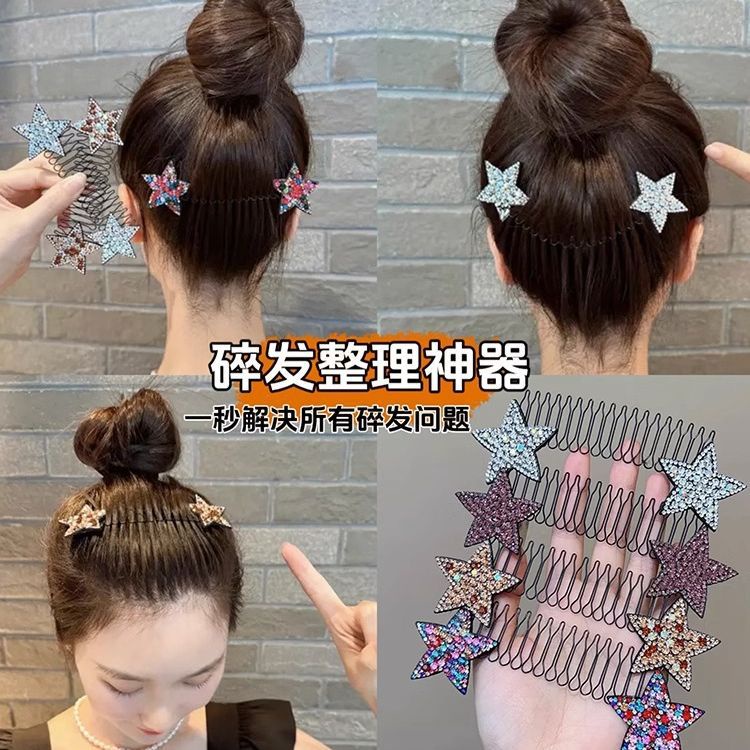 Set 2 Xược Cài Tóc Con Xược Tóc Con Xược Tóc Xược Tóc Con Gọn Gàng Băng Đô Cài Tóc Trẻ Em Tóc Gãy Lược Hiện Vật Vô Hình Sau Đầu Đĩa Sắp Xếp Tóc Lala Chèn Lược Nữ Hoạt Hình Phụ Kiện Tóc Dễ Thương -A88