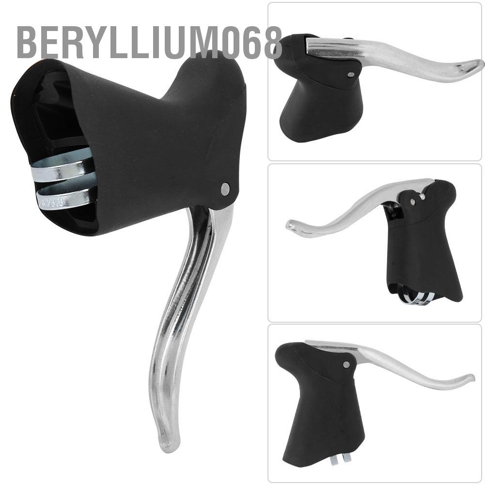 Cặp Tay phanh Xe đạp - Hợp Kim Nhôm cho Xe Đạp đi Đường Núi - Beryllium068