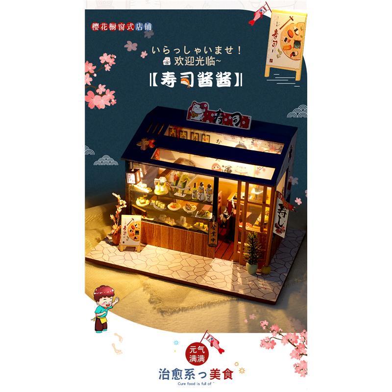 Mô Hình Nhà Hàng Sushi Mini Tự Lắp Ráp O5JZ Kiểu Nhật Bản Dùng Làm Quà Tặng Sinh Nhật