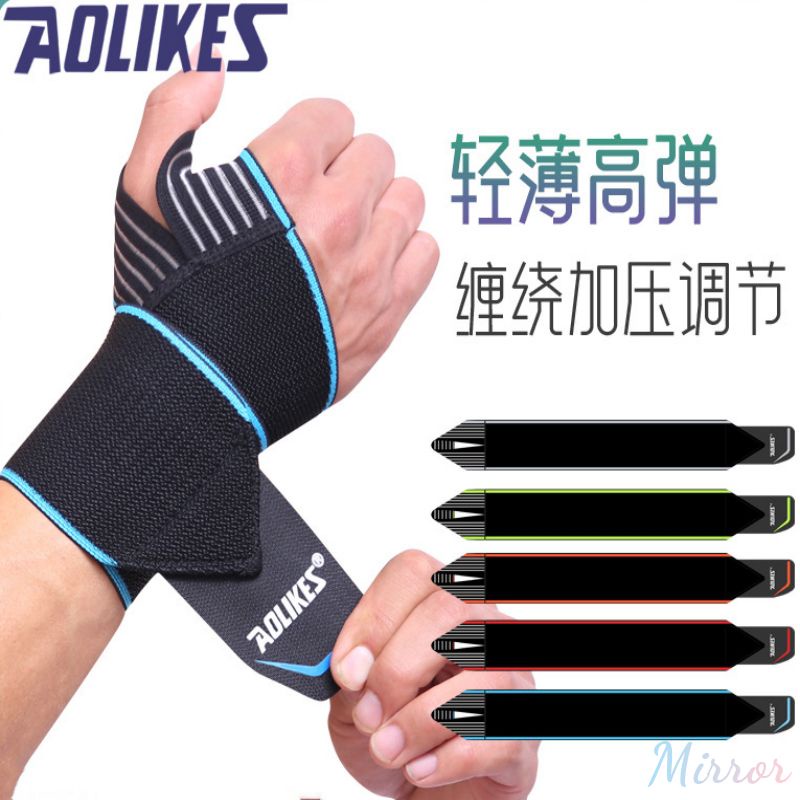 ♕ 1 cặp dây đeo cổ tay Băng quấn thể dục Vỏ bọc chống bong gân Dụng cụ bảo hộ thể thao Băng quấn chuyên nghiệp Dây đeo cổ tay chung