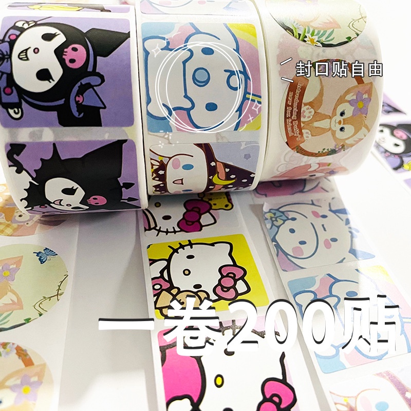 200 cái hình dán hoạt hình dễ thương cuốn sách nhỏ màu đỏ đề xuất phim hoạt hình dễ thương nhãn dán sáng tạo phong cách trang trí niêm phong nhãn dán thẻ dán tường