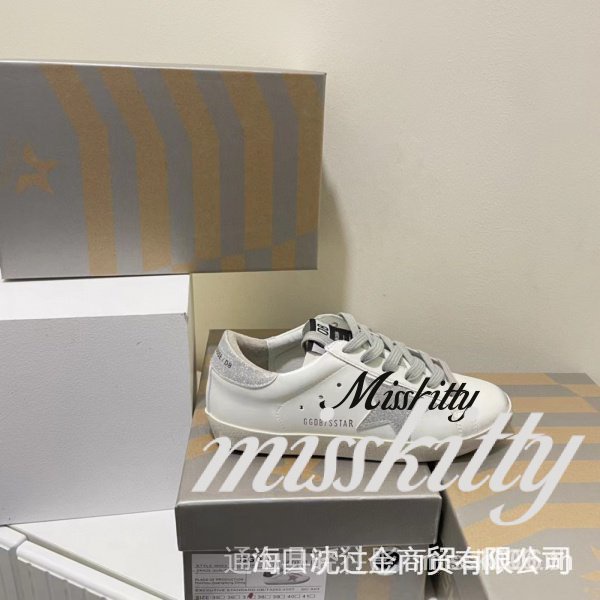 Giày sneaker Siêu Sao misskitty ggdb size 35- 44