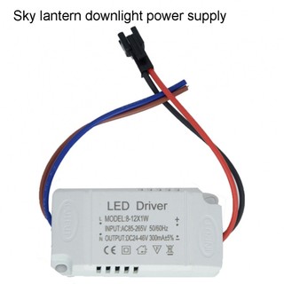 Nguồn Cung Cấp Điện Đèn led 8 12w