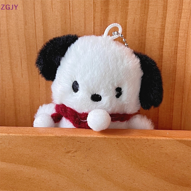 Terokk cartoon dog doll keychain phụ nữ dễ thương sang trọng dog keyring cho bé gái quà tặng sáng tạo car keychain mới