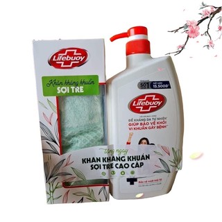 Sữa tắm lifebuoy ion bạc 800g/chai Tặng khăn tắm cao cấp