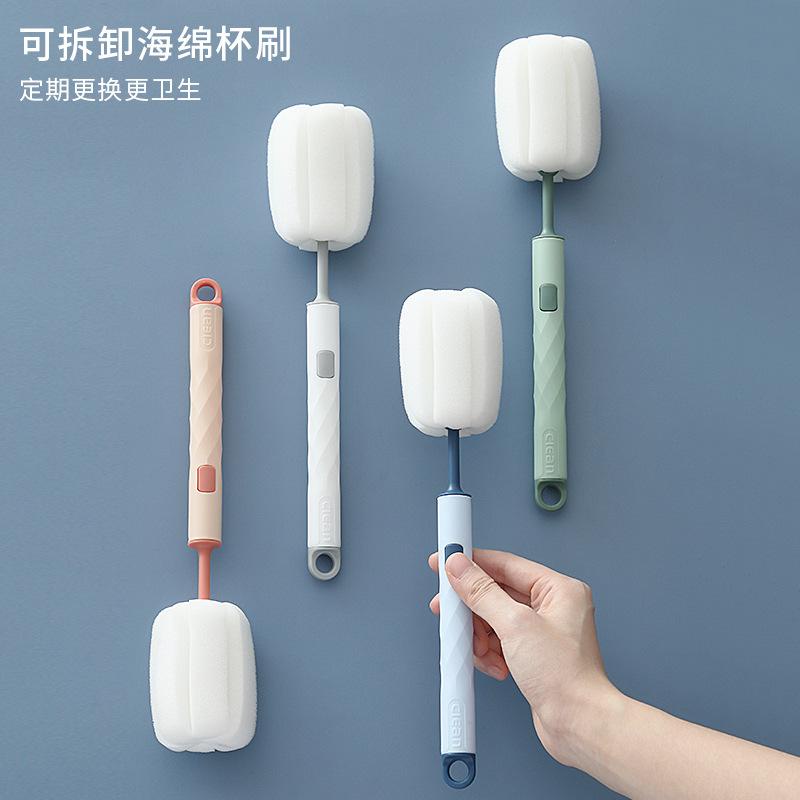 Cọ Rửa Ly Bằng Bọt Biển Cán Dài Tiện Dụng