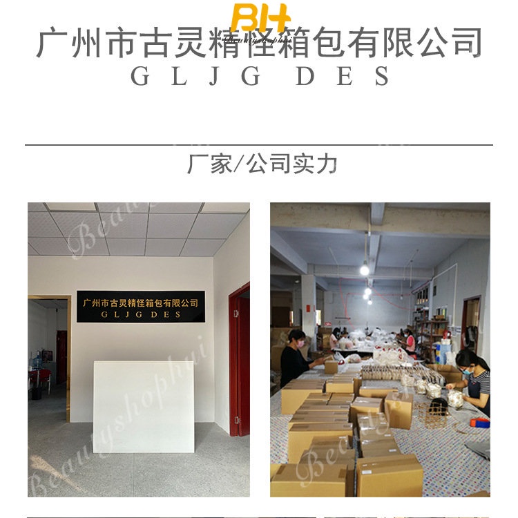 Túi Đeo Chéo Thời Trang 2023 Sang Trọng Cho Nữ