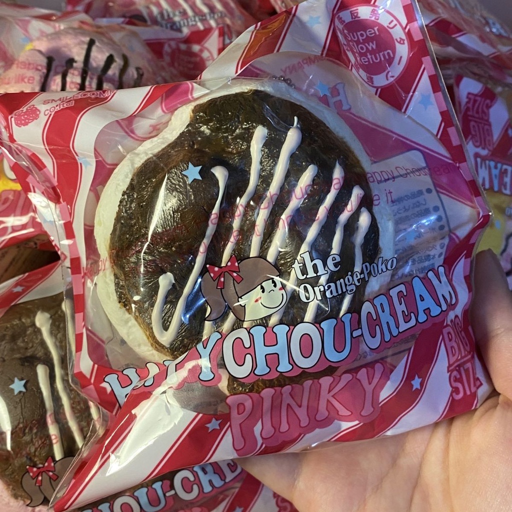 Đồ Chơi Bóp Hình Chai Nước Sốt Bằng Nhựa Pu Mềm Giúp Giải Tỏa Căng Thẳng