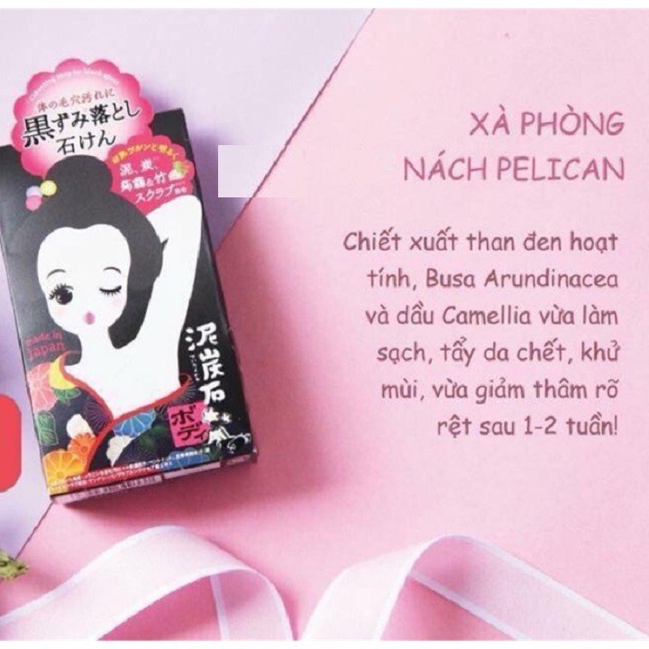 Xà Phòng Vùng Nách Pelican Cleansing Soap For Black Spots (100g)