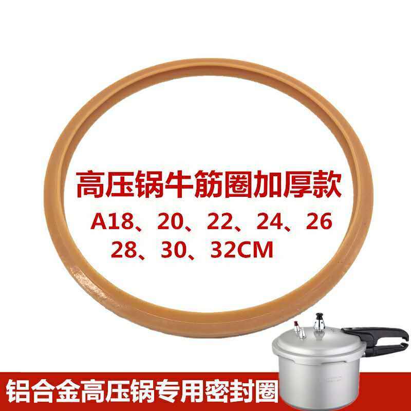 Vòng Đệm Cao Su Silicon 18-32cm Cho Nồi Áp Suất Cao