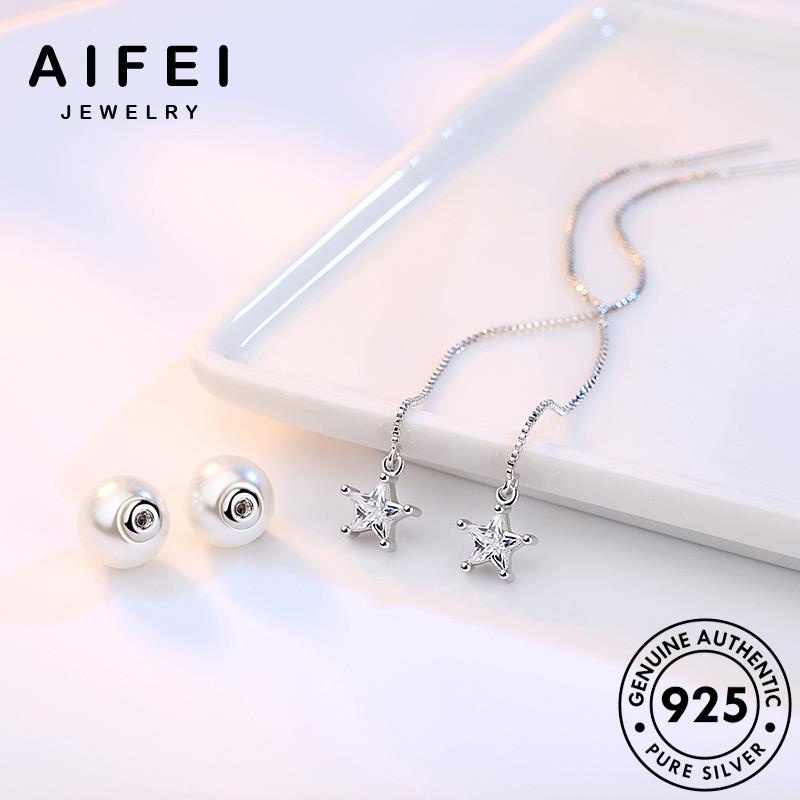 AIFEI JEWELRY tròn thật ngôi ngọc bản bạc nguyên sao 925 sức khuyên đơn hàn kiện thời trang quốc bông vành nữ Thời trai phụ tai tua giản xỏ E668
