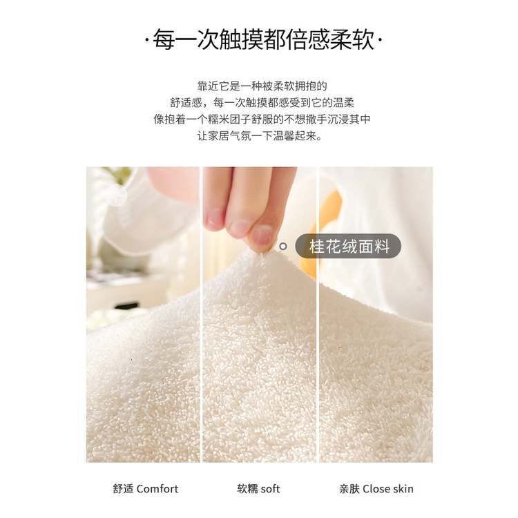 Gấu bông hoạt hình hoa mộc nhung nhung hình thú ghế đệm thắt lưng văn phòng ít vận động gối tựa lưng hỗ trợ eo ký túc xá