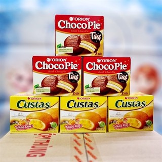 BÁNH CHOCO-PIE HỘP 66G (2 CÁI)