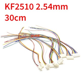 Cáp header kf2510 2.54mm dài 30cm 2p 3p 4p 5p 6p 7p 8p 9p 10p