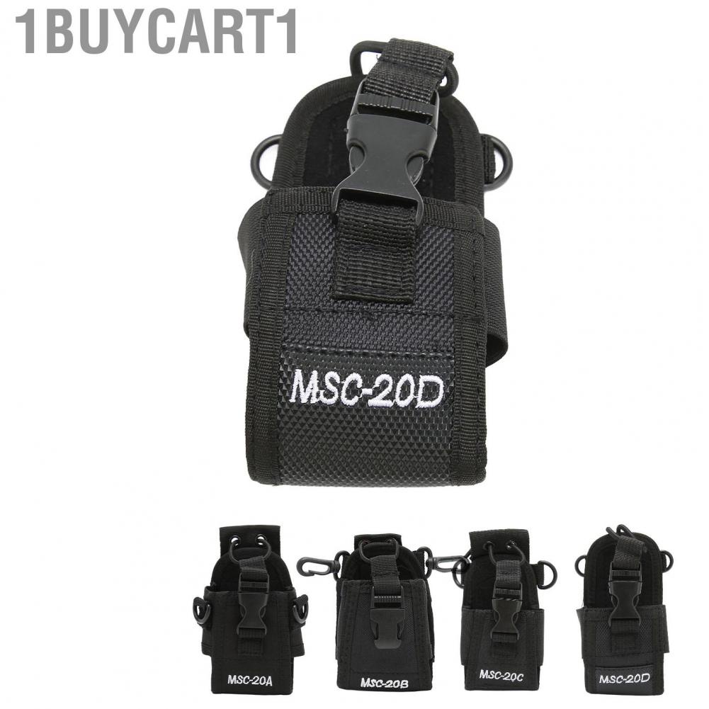 1buycart1 Holder Lightweight Portable Universal Nylon  Case Pouch EJJ