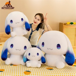 Thú nhồi bông hình cinnamon dễ thương 30cm / 40cm