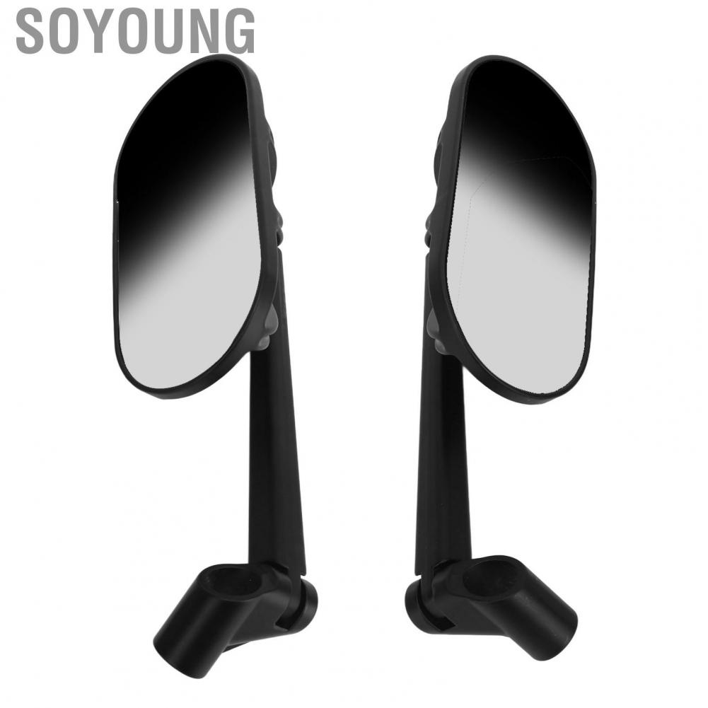 Soyoung Motorcycle Side Mirror  Rear View Real Carbon Fiber Weather Resistance Wide Vision Universal for Motorbikes