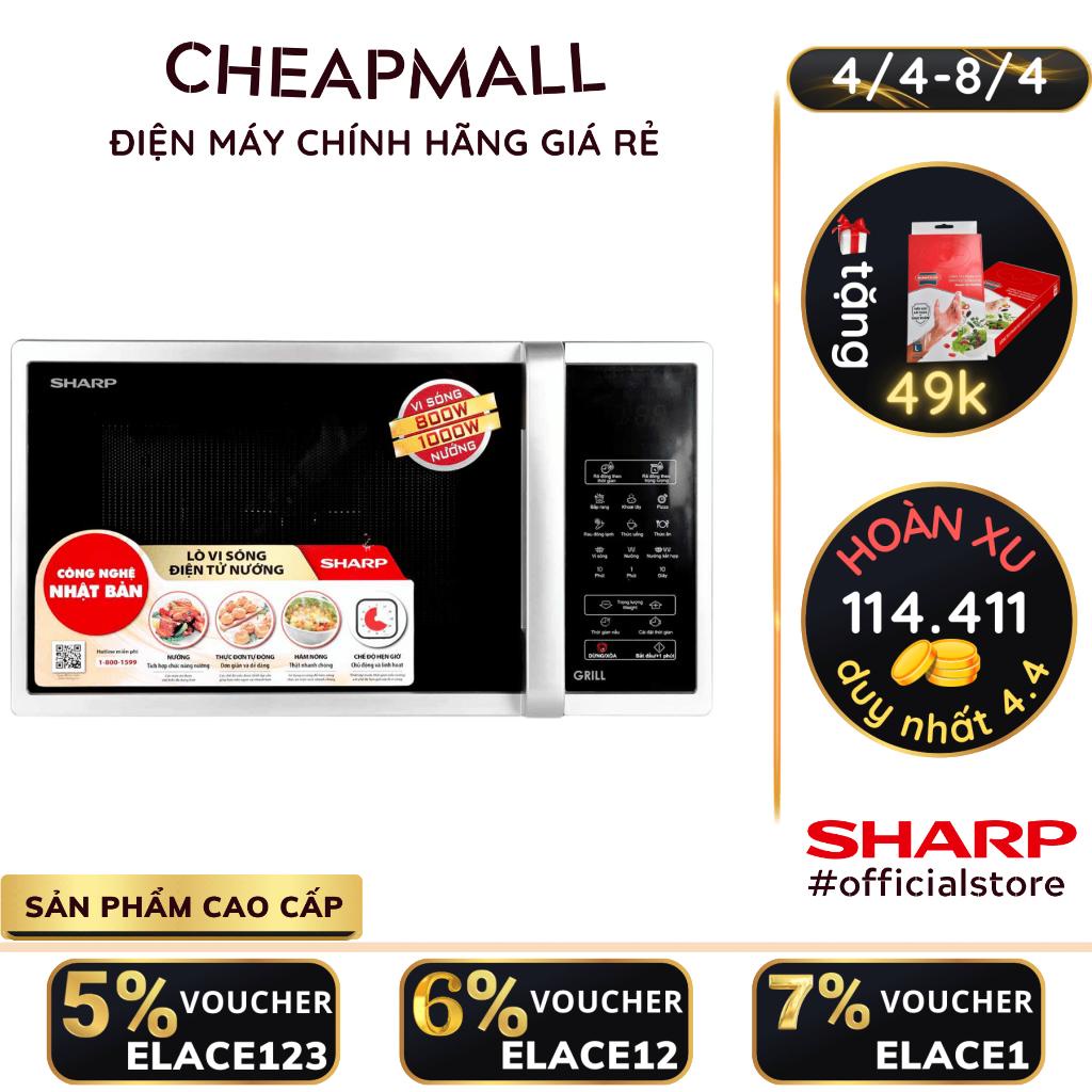 Lò vi sóng điện tử Sharp R-G372VN-W có nướng 23 lít viba 800W nướng 1000W - CheapMall