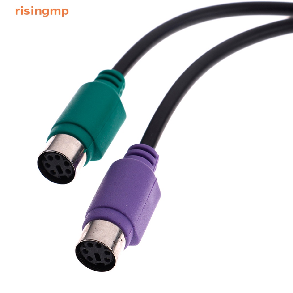 1 Dây Cáp Chuyển Đổi USB male Sang dual PS2 female Cho Bàn Phím Và Chuột