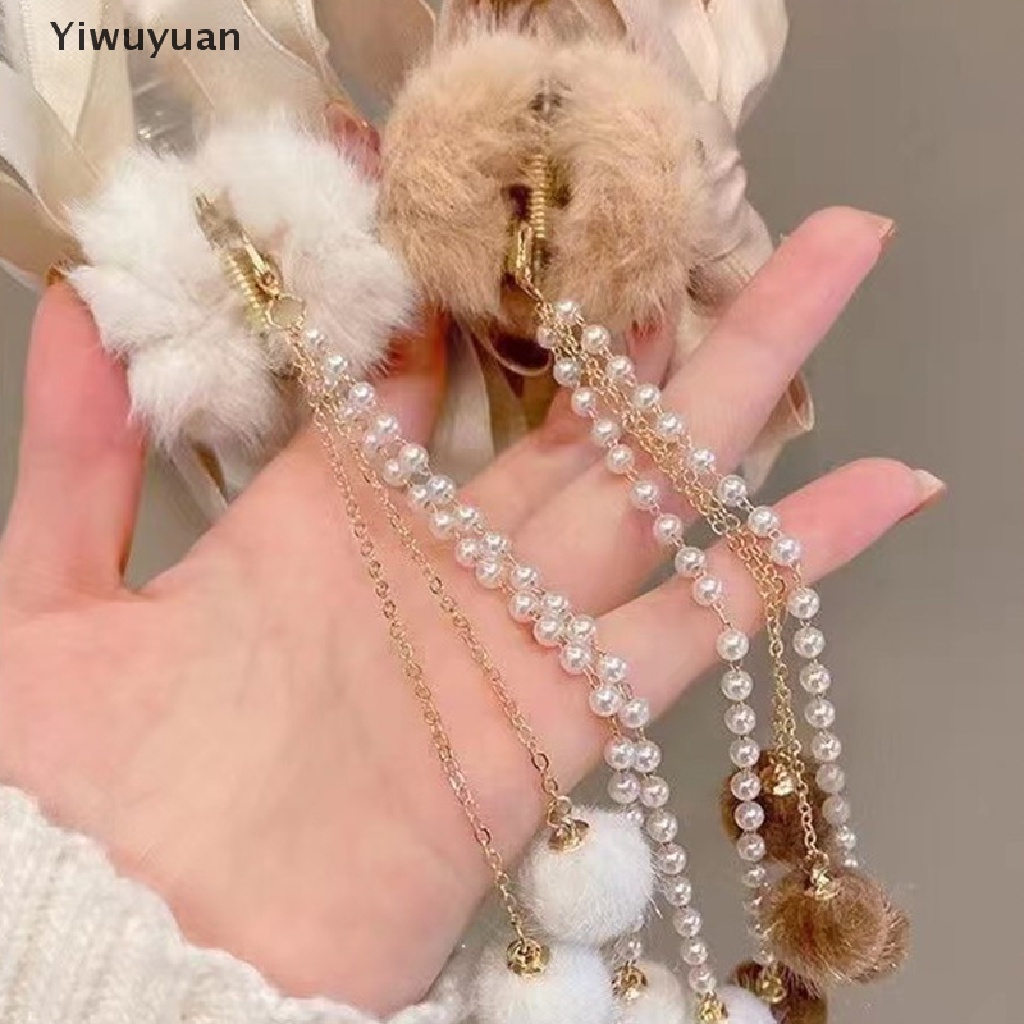 < Yiwuyuan > Kẹp Tóc Đuôi Ngựa Dạng Nơ Lông Nhung Thời Trang Thu Đông Mới