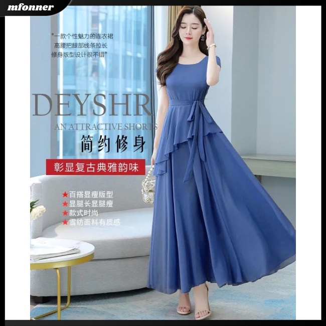 Đầm Midi Chữ A Tay Ngắn Cổ Tròn Màu Sắc Đơn Giản Thời Trang Mùa Hè Cho Nữ