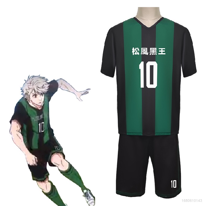 Set Đồ Thể Thao Hóa Trang Nhân Vật Ryosuke Kira Jersey Số 10