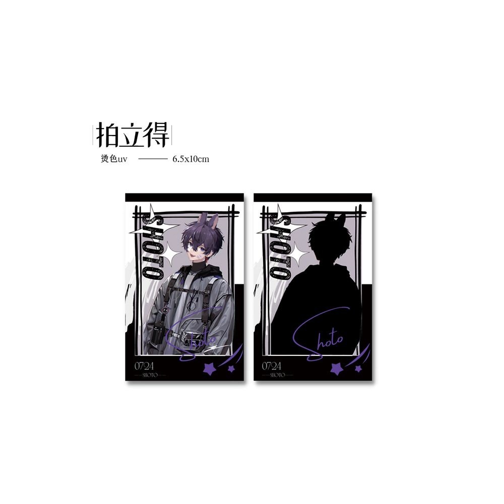 Mountain Blue/vtuber Anchor shoto Fan Peripheral