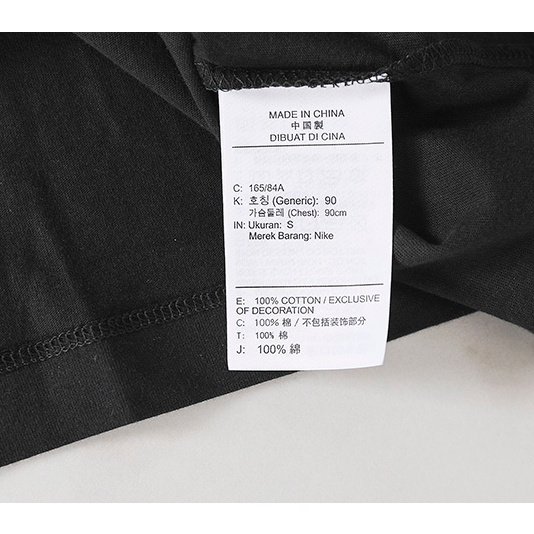 Áo Thun Thể Thao Nike 100% Air Jordan Paris Saint-Germain WORDMARK Cổ Tròn Ngắn Tay Thời Trang Nam Năng Động CK9786