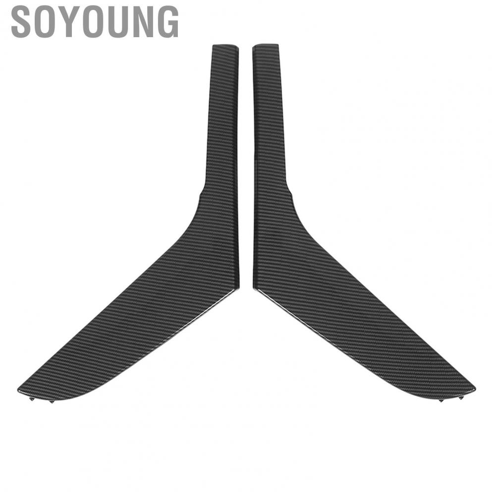 Soyoung Inside Door Pull Handle Cover Scratch Resistant 5K4868039A82V  Interior Trim for Cars