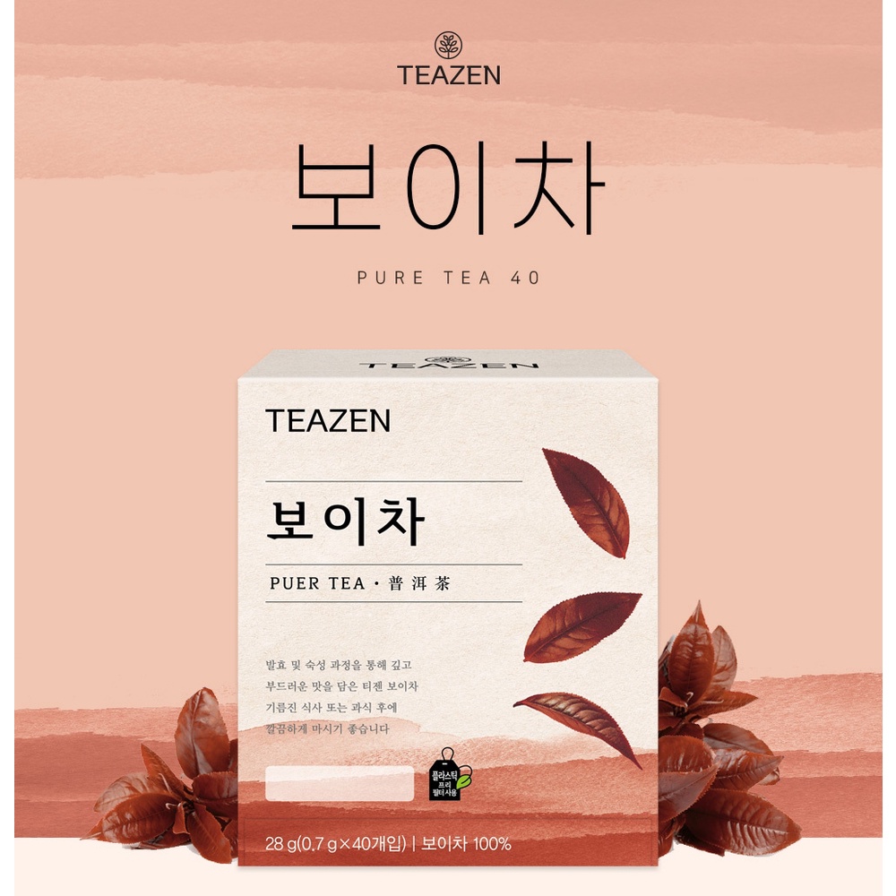 TEAZEN Black Tea & Herbal Tea 40 Teabags Collection