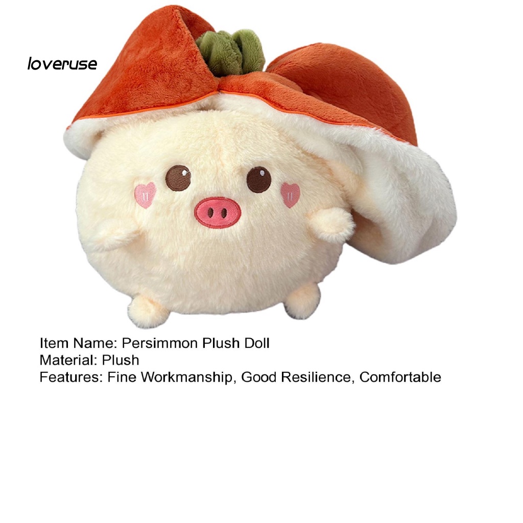 / Lo / Thú Nhồi Bông Chubby Thỏ / Heo Đáng Yêu Thoải Mái Cho Bé