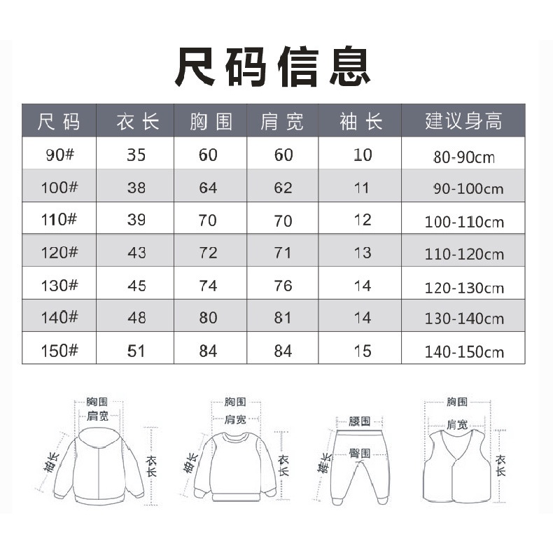 Áo Sơ Mi Tay Ngắn Phong Cách Hong Kong Thời Trang Mùa Hè Cho Bé Trai 90-150CM