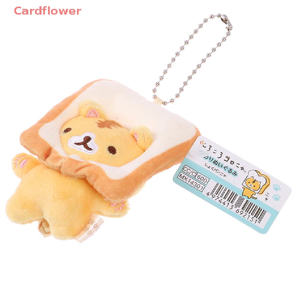 Móc Khóa Hình Chú Mèo Nhồi Bông Màu Vàng Dễ Thương Mới